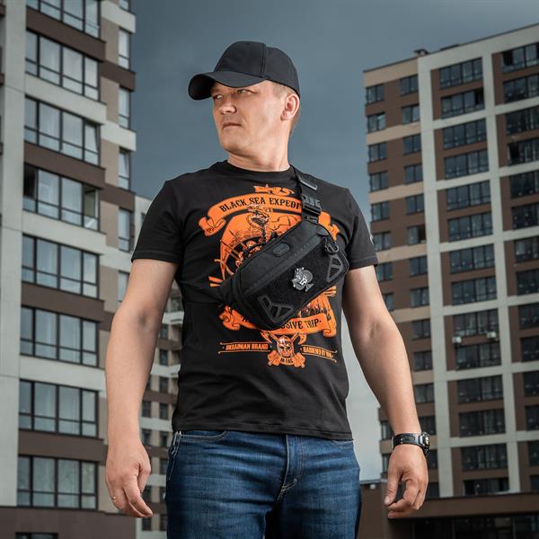M-Tac Pistol Waist Bag Elite