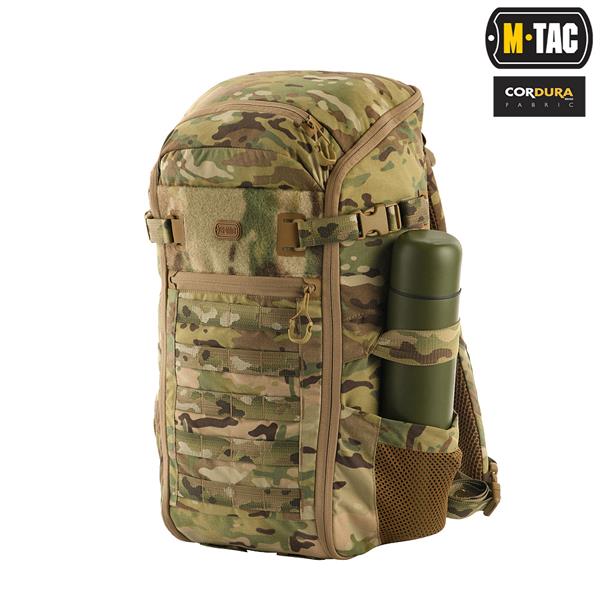 M-Tac backpack Gen.II Elite Small