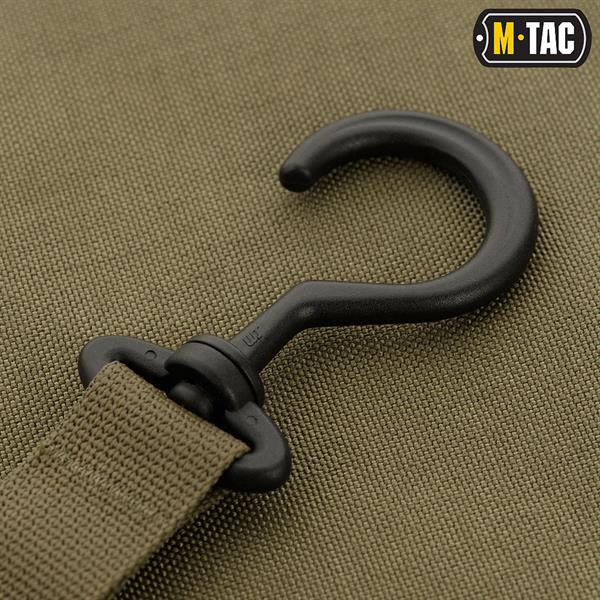 M-Tac toiletry kit Elite Gen.II
