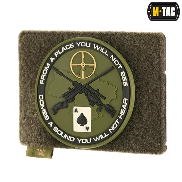 M-Tac Tactical Morale Patches Hook and Loop Display Board Molle 120x85