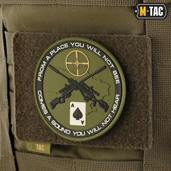 M-Tac Tactical Morale Patches Hook and Loop Display Board Molle 120x85