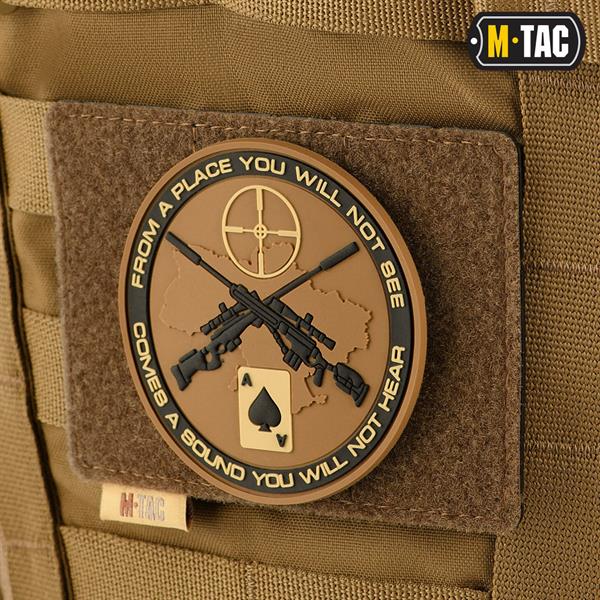 M-Tac Tactical Morale Patches Hook and Loop Display Board Molle 120x85