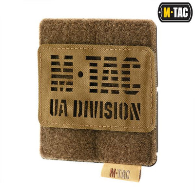 M-Tac Tactical Morale Patches Hook and Loop Display Board Molle 80x85