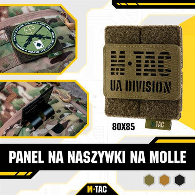M-Tac Tactical Morale Patches Hook and Loop Display Board Molle 80x85