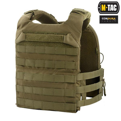 M-Tac plate carrier Cuirass QRS