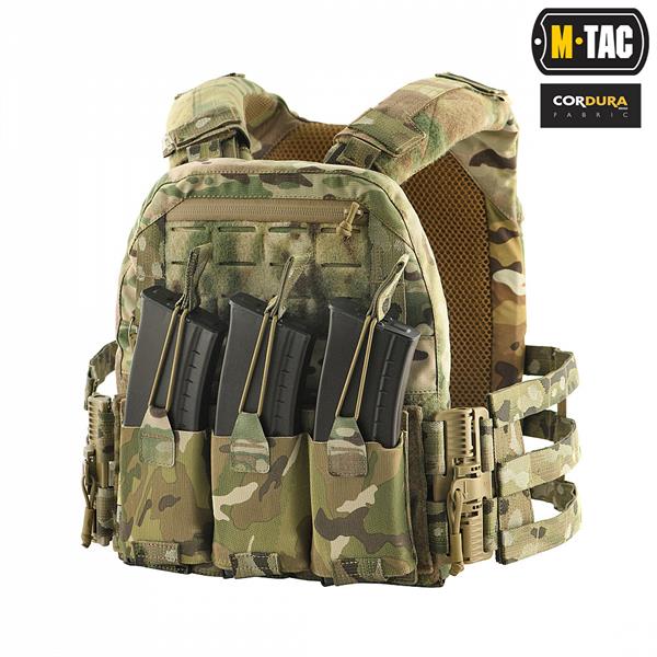 M-Tac plate carrier Cuirass QRS
