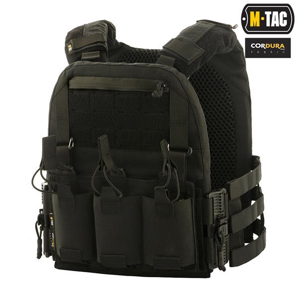 M-Tac plate carrier Cuirass QRS