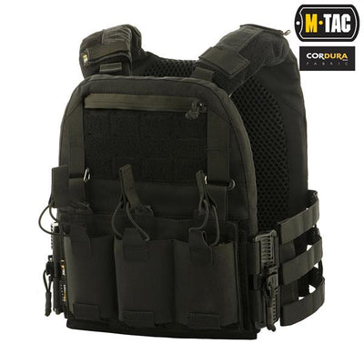 M-Tac plate carrier Cuirass QRS