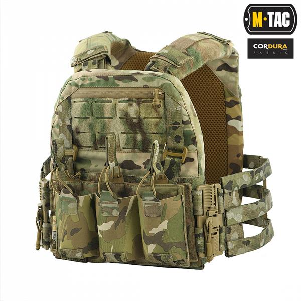 M-Tac plate carrier Cuirass QRS
