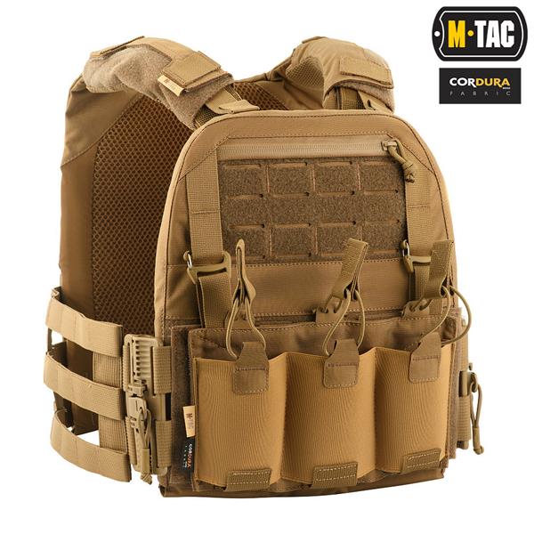 M-Tac plate carrier Cuirass QRS