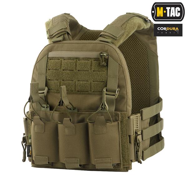 M-Tac plate carrier Cuirass QRS