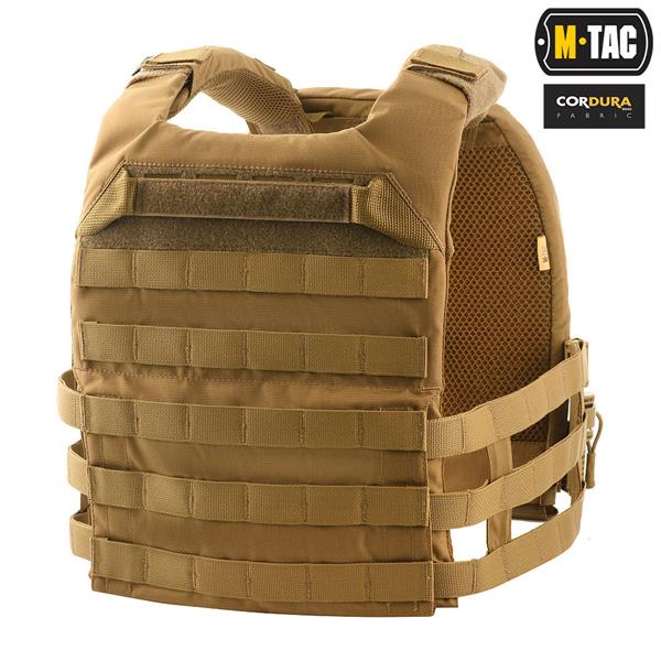 M-Tac plate carrier Cuirass QRS
