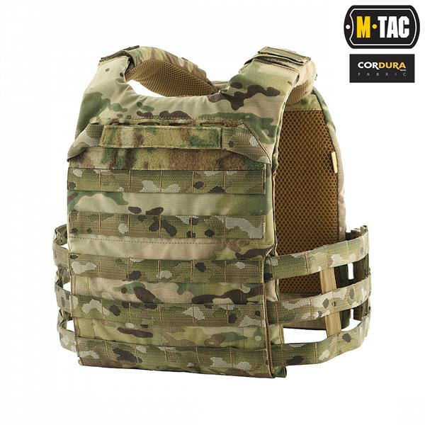 M-Tac plate carrier Cuirass QRS