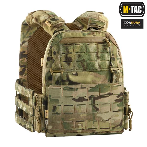 M-Tac plate carrier Cuirass QRS Gen.II