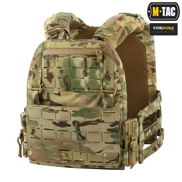 M-Tac plate carrier Cuirass QRS Gen.II