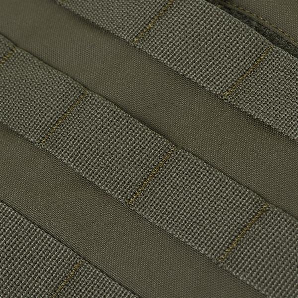 M-Tac plate carrier Cuirass QRS Gen.II