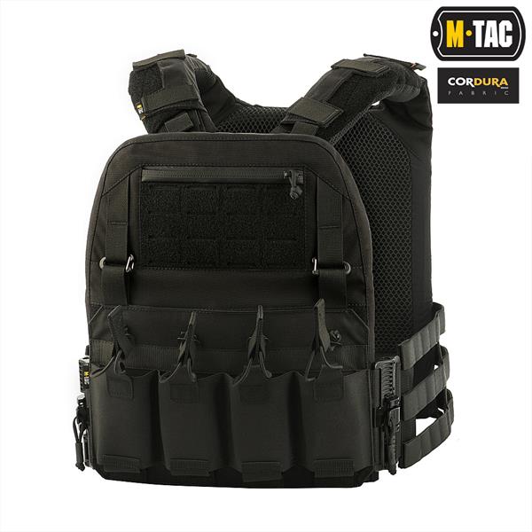 M-Tac plate carrier Cuirass QRS XL