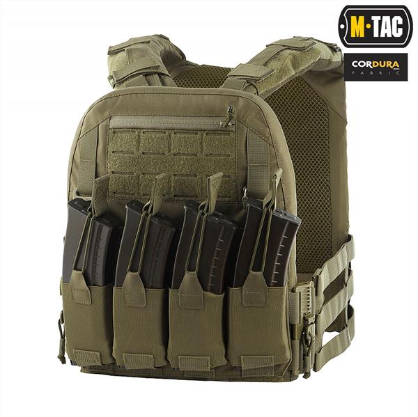 M-Tac plate carrier Cuirass QRS XL