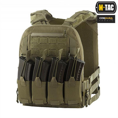 M-Tac plate carrier Cuirass QRS XL
