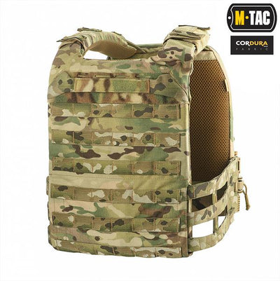 M-Tac plate carrier Cuirass QRS XL