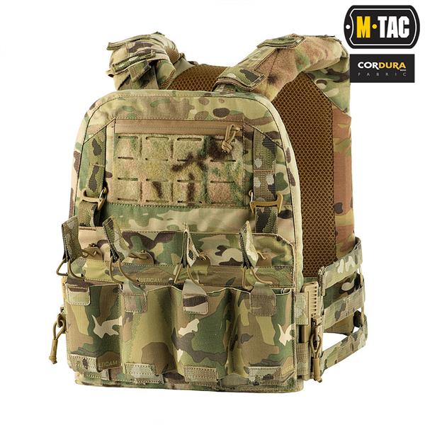 M-Tac plate carrier Cuirass QRS XL