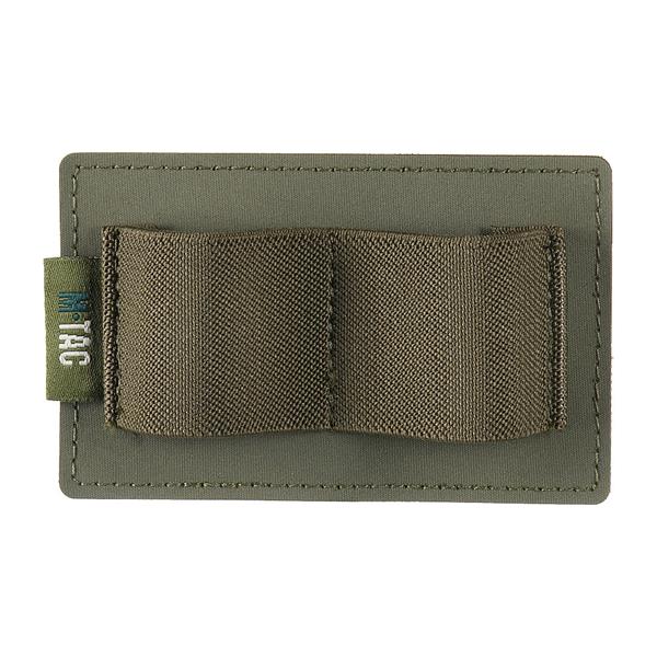 M-Tac Insert Modular Small (2 sections)