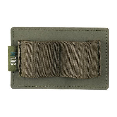 M-Tac Insert Modular Small (2 sections)