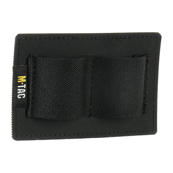 M-Tac Insert Modular Small (2 sections)