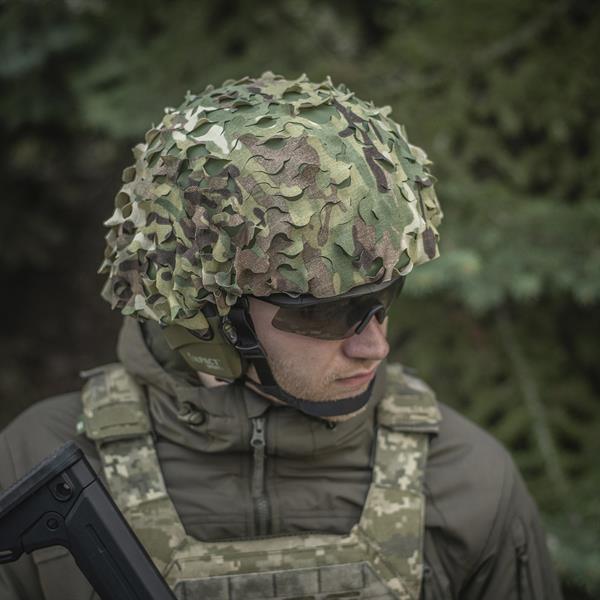 M-Tac Vilha Helmet Cover Multicam