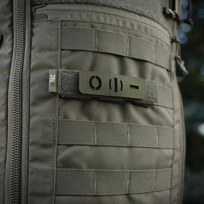 M-Tac Panel for Patches on MOLLE 120x26