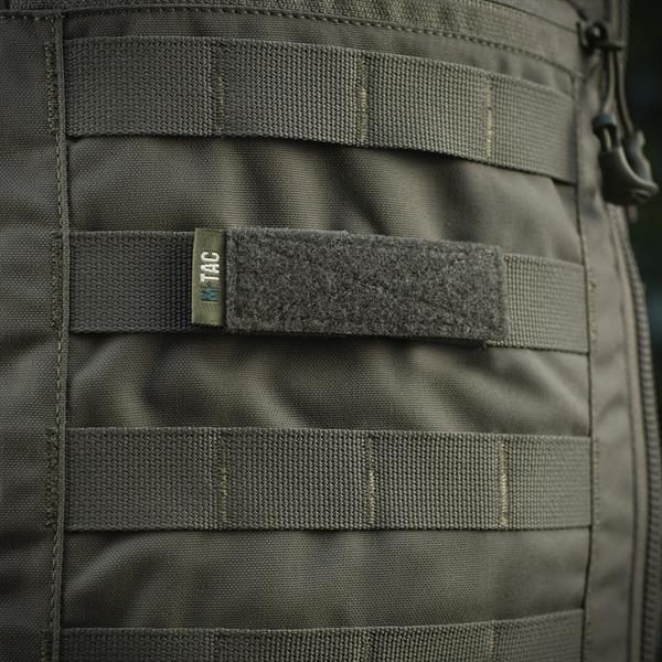 M-Tac Panel for Patches on MOLLE 80x26