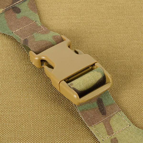 M-Tac Chest Rig Palianytsia Elite