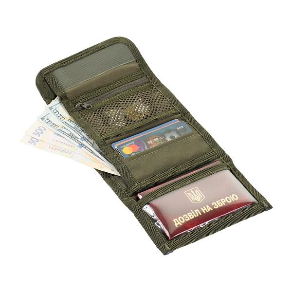 M-Tac Purse With Velcro Elite Gen.II