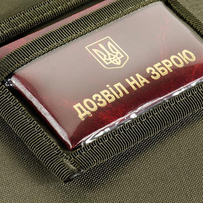 M-Tac Purse With Velcro Elite Gen.II