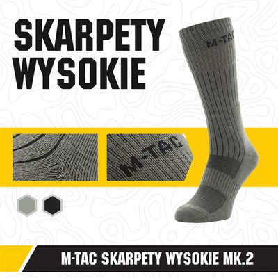 M-Tac high socks Mk.2