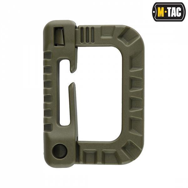 Plastic Carabiner Grimloc (Set of 5)