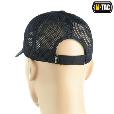 M-Tac Mesh Flex Ripstop Baseball Cap