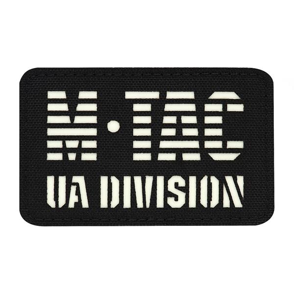 M-Tac patch UA Division Laser Cut Coyote/GID