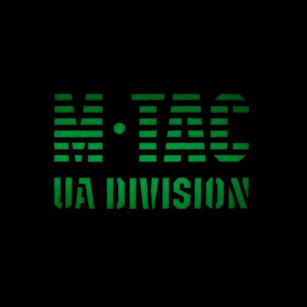 M-Tac patch UA Division Laser Cut Coyote/GID