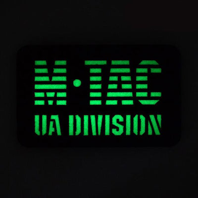 M-Tac patch UA Division Laser Cut Coyote/GID