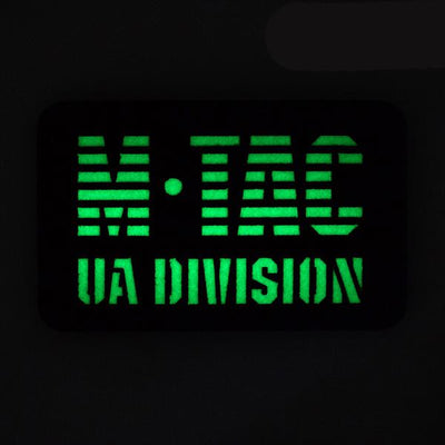 M-Tac patch UA Division Laser Cut Coyote/GID