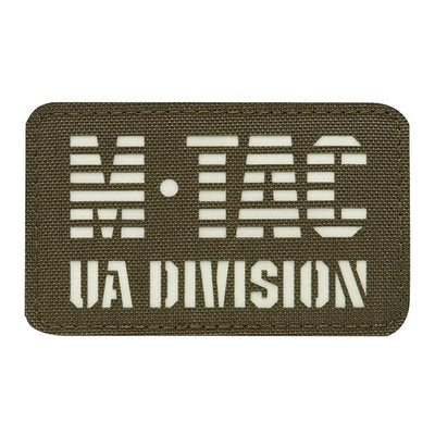 M-Tac patch UA Division Laser Cut Coyote/GID