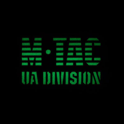 M-Tac patch UA Division Laser Cut Coyote/GID