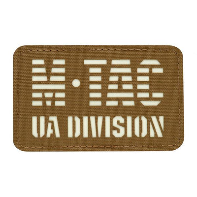 M-Tac patch UA Division Laser Cut Coyote/GID