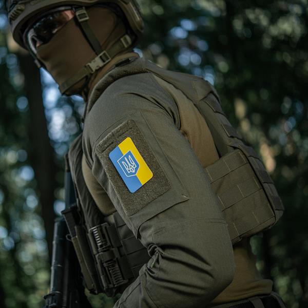 M-Tac Patch Ukrainian Flag Witch Coat of Arms ( 80x50mm ) Vertical