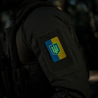 M-Tac Patch Ukrainian Flag Witch Coat of Arms ( 80x50mm ) Vertical