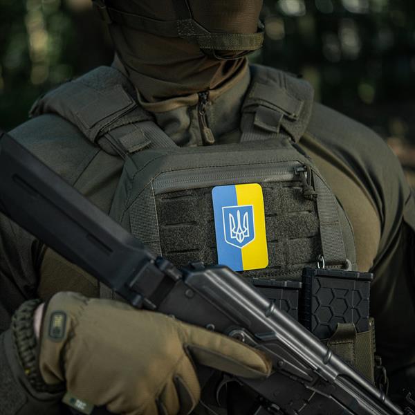 M-Tac Patch Ukrainian Flag Witch Coat of Arms ( 80x50mm ) Vertical