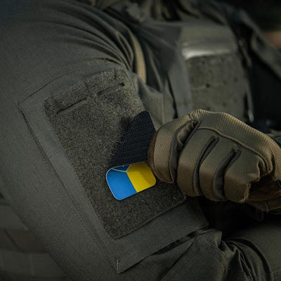 M-Tac Patch Ukrainian Flag Witch Coat of Arms ( 80x50mm ) Vertical