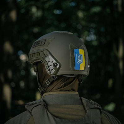M-Tac Patch Ukrainian Flag Witch Coat of Arms ( 80x50mm ) Vertical