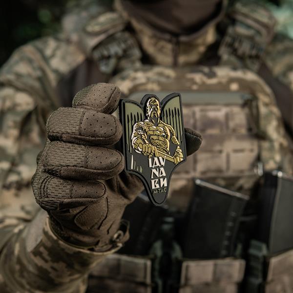 M-Tac patch Sviatoslav PVC